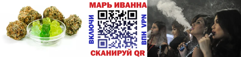 Еда ТГК конопля  кракен зеркало  Курчатов 