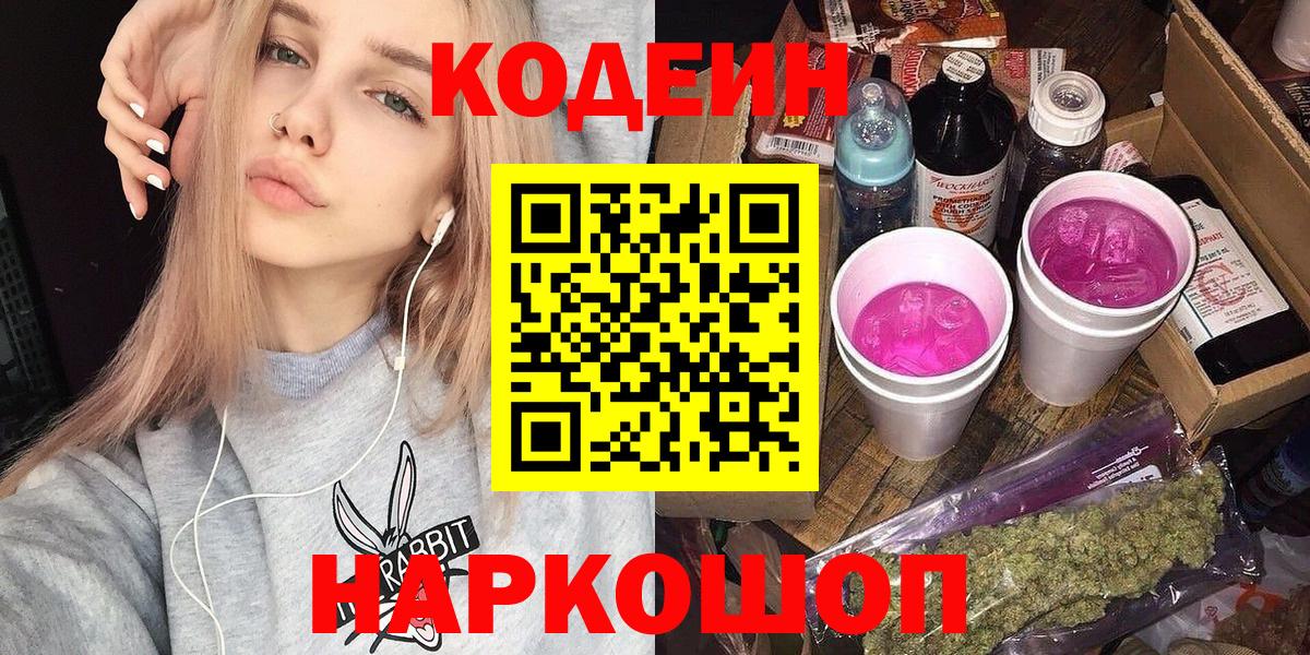 A PVP Курчатов