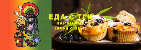 гидропоника Кулебаки