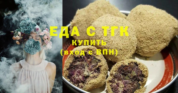 гидропоника Кулебаки