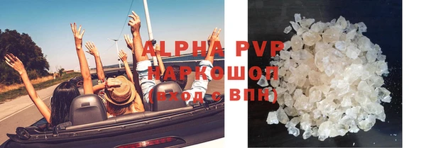 a pvp Сатка