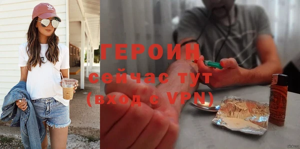 кокаин колумбия Краснослободск