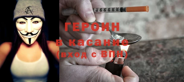 дживик Краснотурьинск
