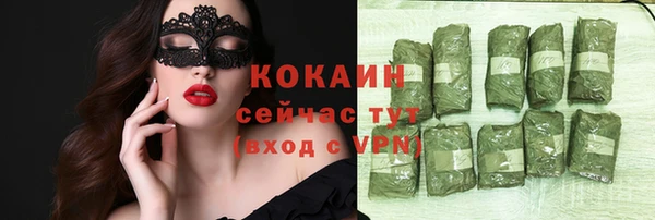 a pvp Сатка