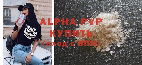 индика Сафоново