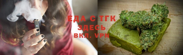 дживик Краснотурьинск