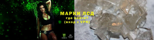 a pvp Сатка