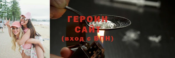 ALPHA-PVP Кукмор