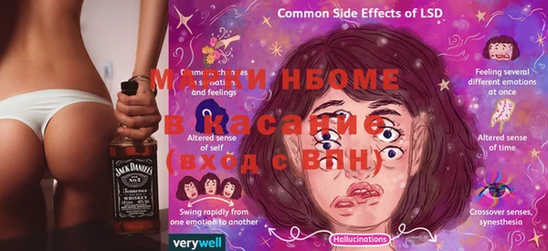mdma Саяногорск