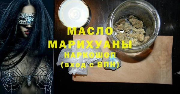 индика Сафоново