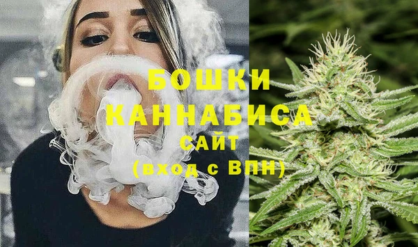 mdma Саяногорск