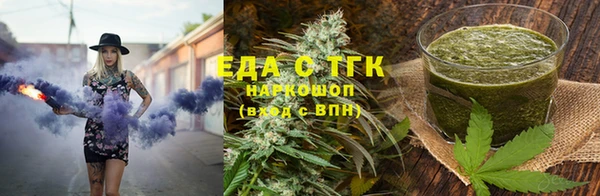 каннабис Коряжма