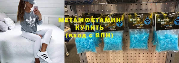 индика Сафоново