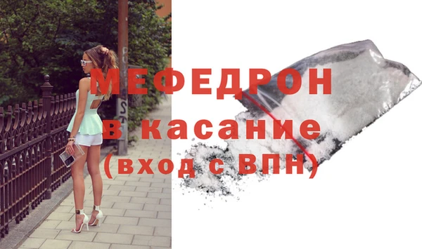 дживик Краснотурьинск