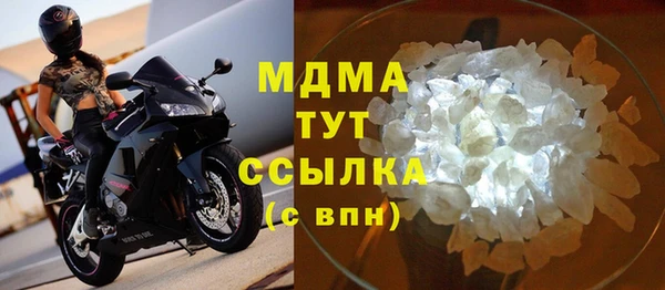 мяу мяу мука Куйбышев