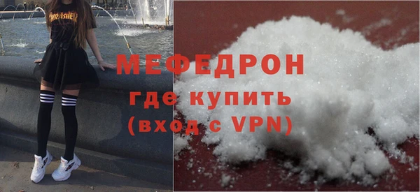 a pvp Сатка