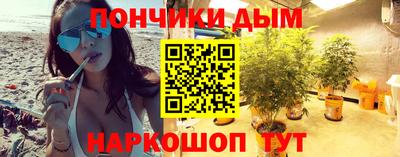 тгк Краснознаменск
