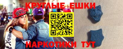 каннабис Краснодар