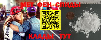 каннабис Краснодар