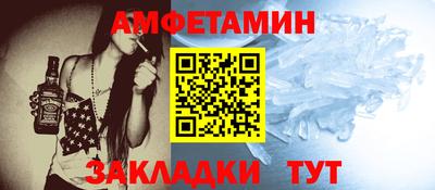 каннабис Краснодар