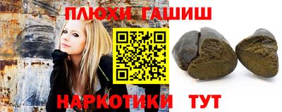 тгк Краснознаменск