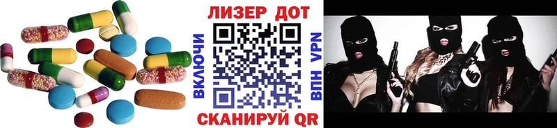 купить  цена  Курчатов  блэк спрут tor  ЛСД экстази кислота 